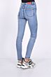 Toxik Jeans Skinny High Waist Blue L185-J41