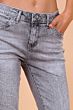 Toxik Jeans Skinny Regular Waist Grey G0356