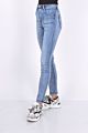 Toxik Jeans Skinny High Waist Blue L185-J41
